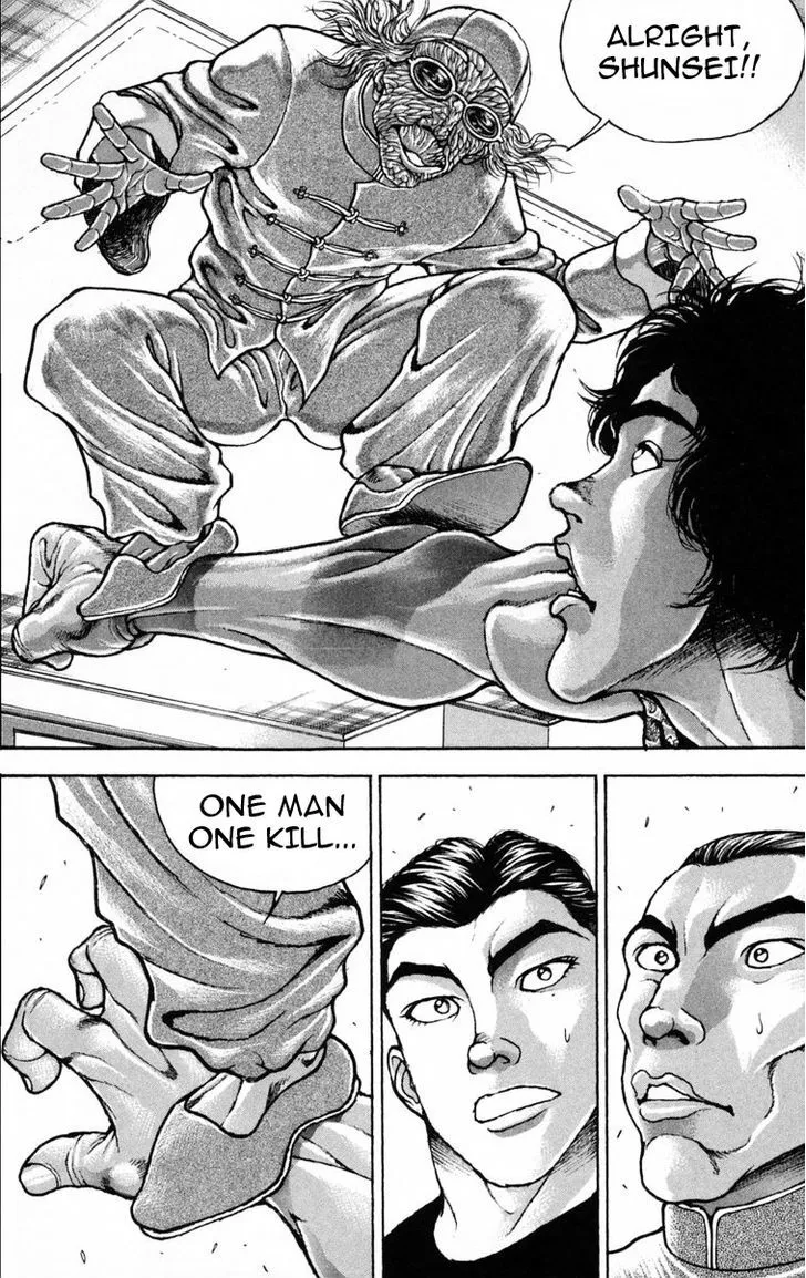 Baki - Page 13