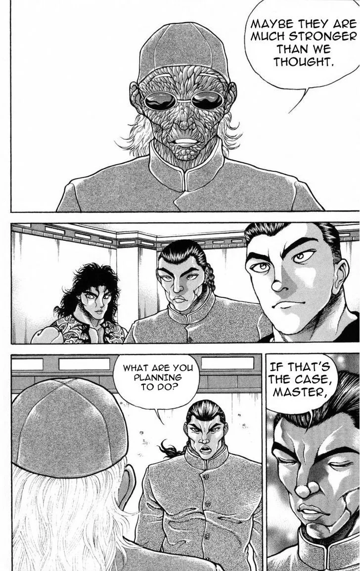 Baki - Page 7