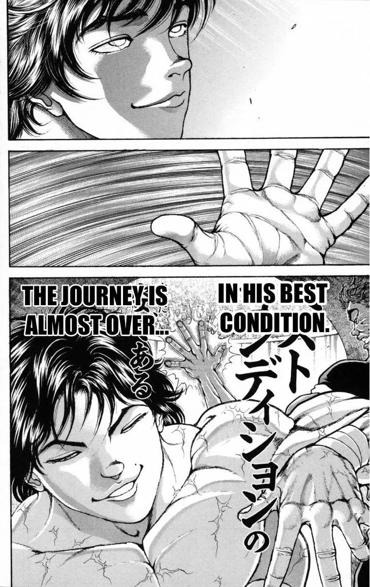 Baki - Page 14