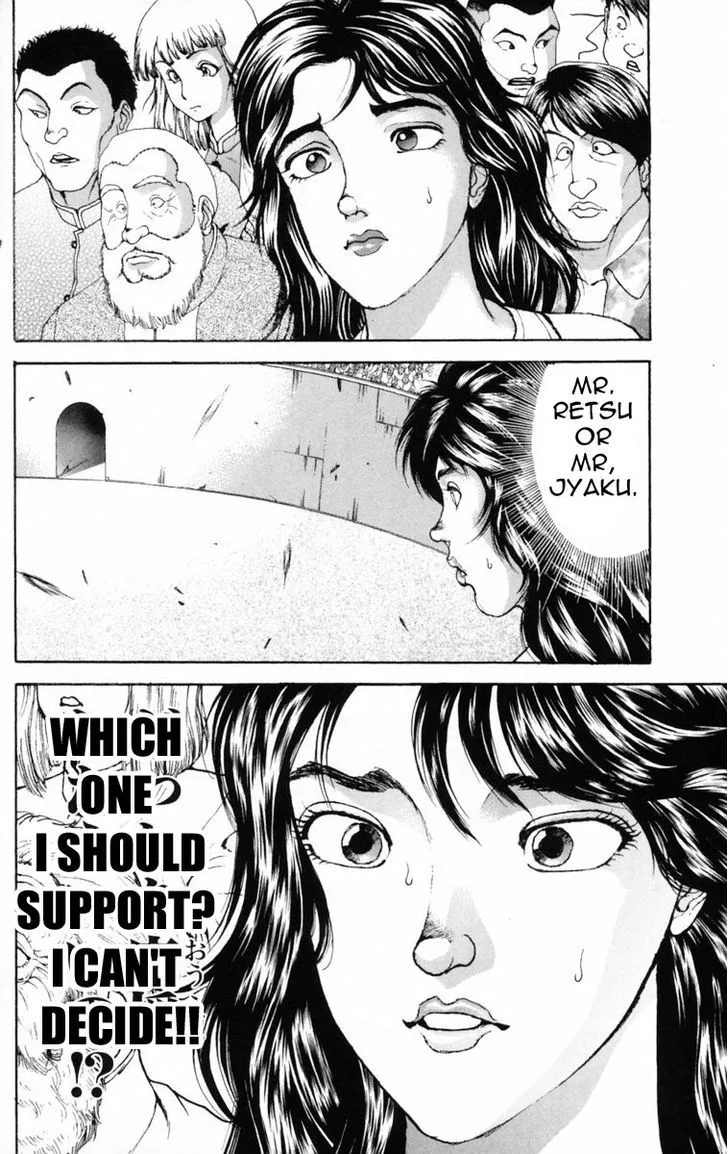 Baki - Page 13