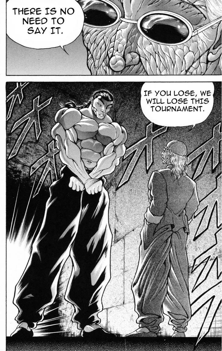 Baki - Page 15