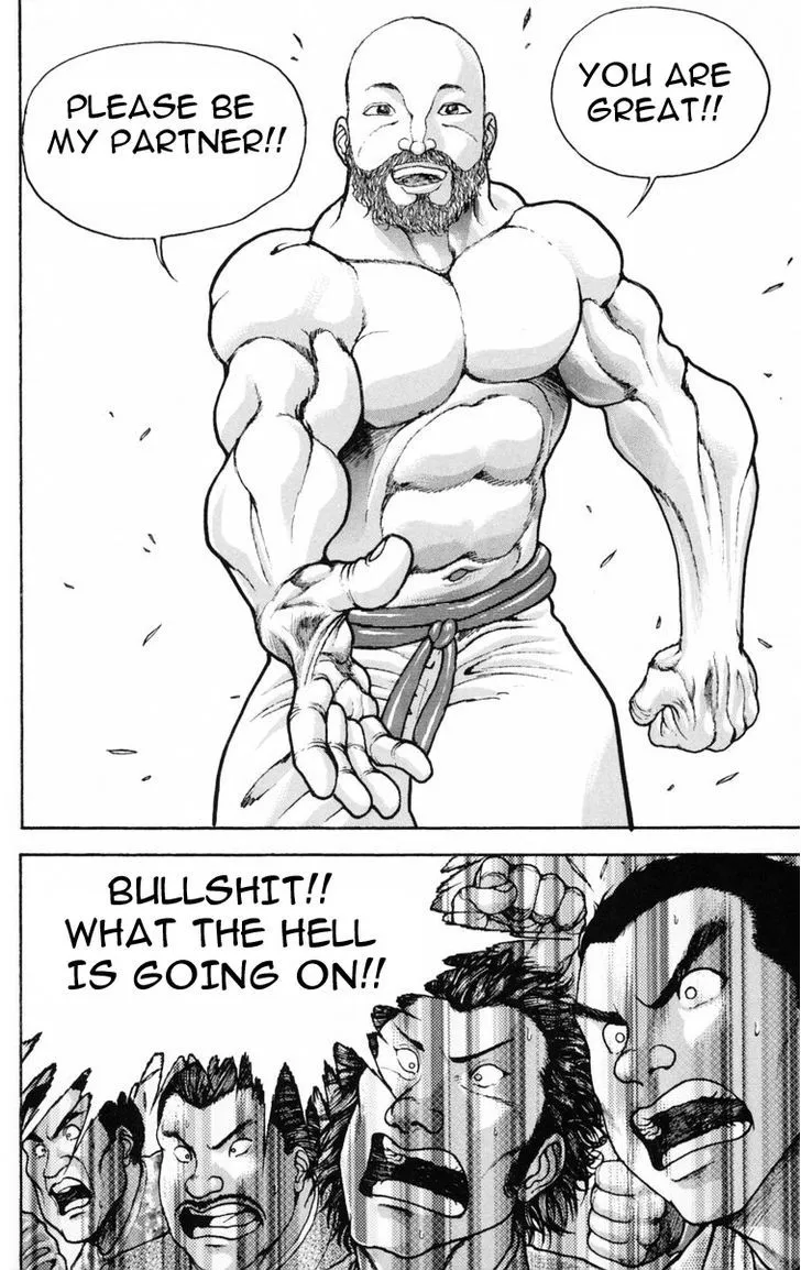 Baki - Page 14