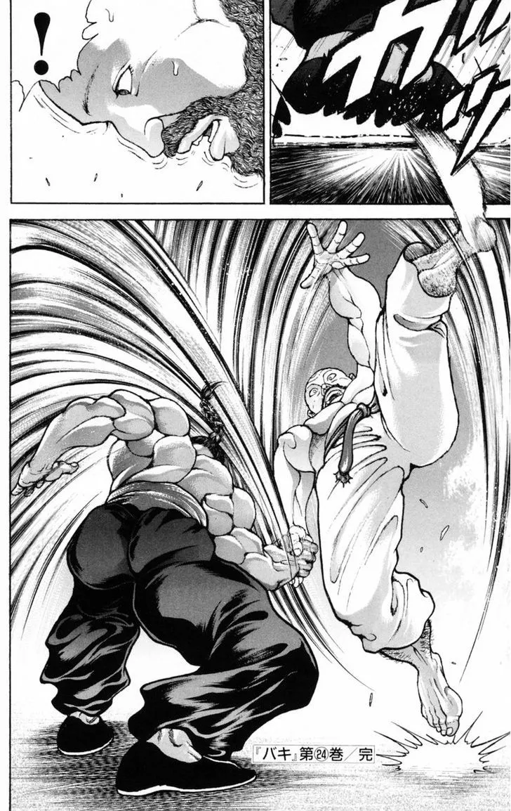 Baki - Page 18