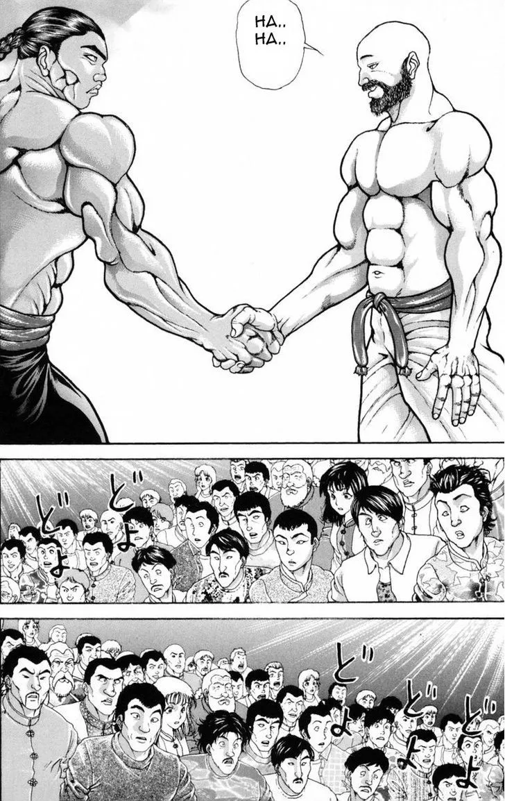 Baki - Page 5