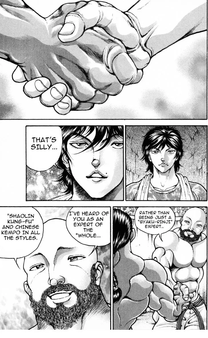 Baki - Page 6