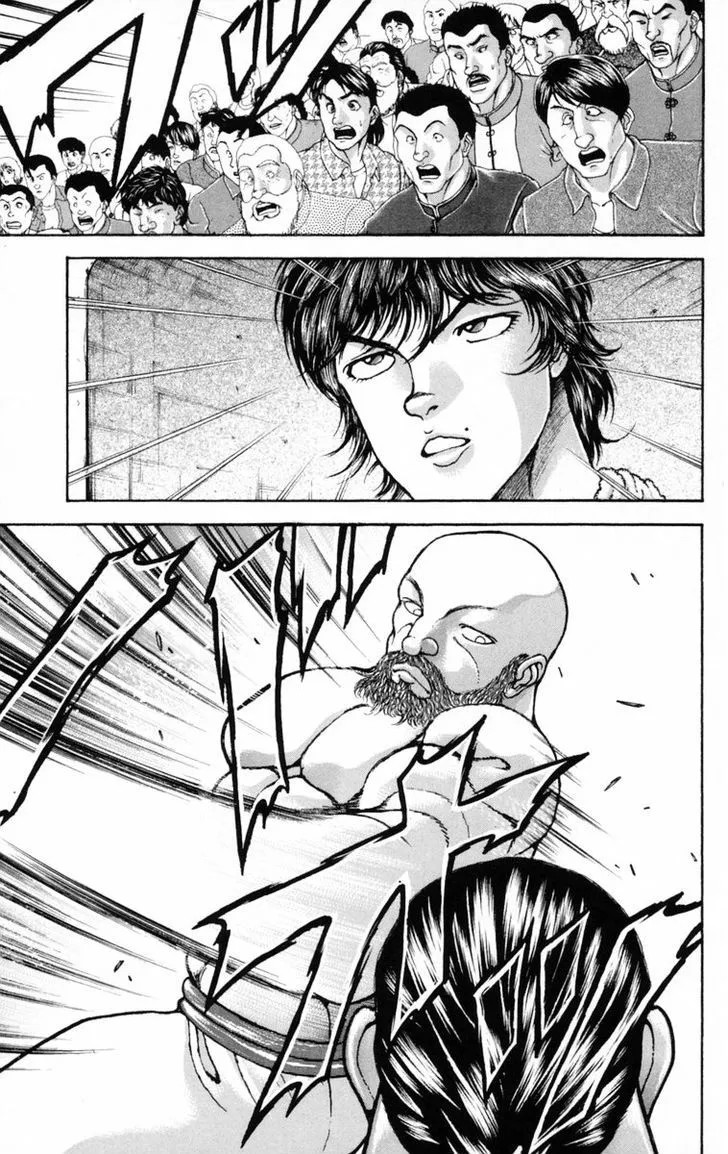 Baki - Page 8