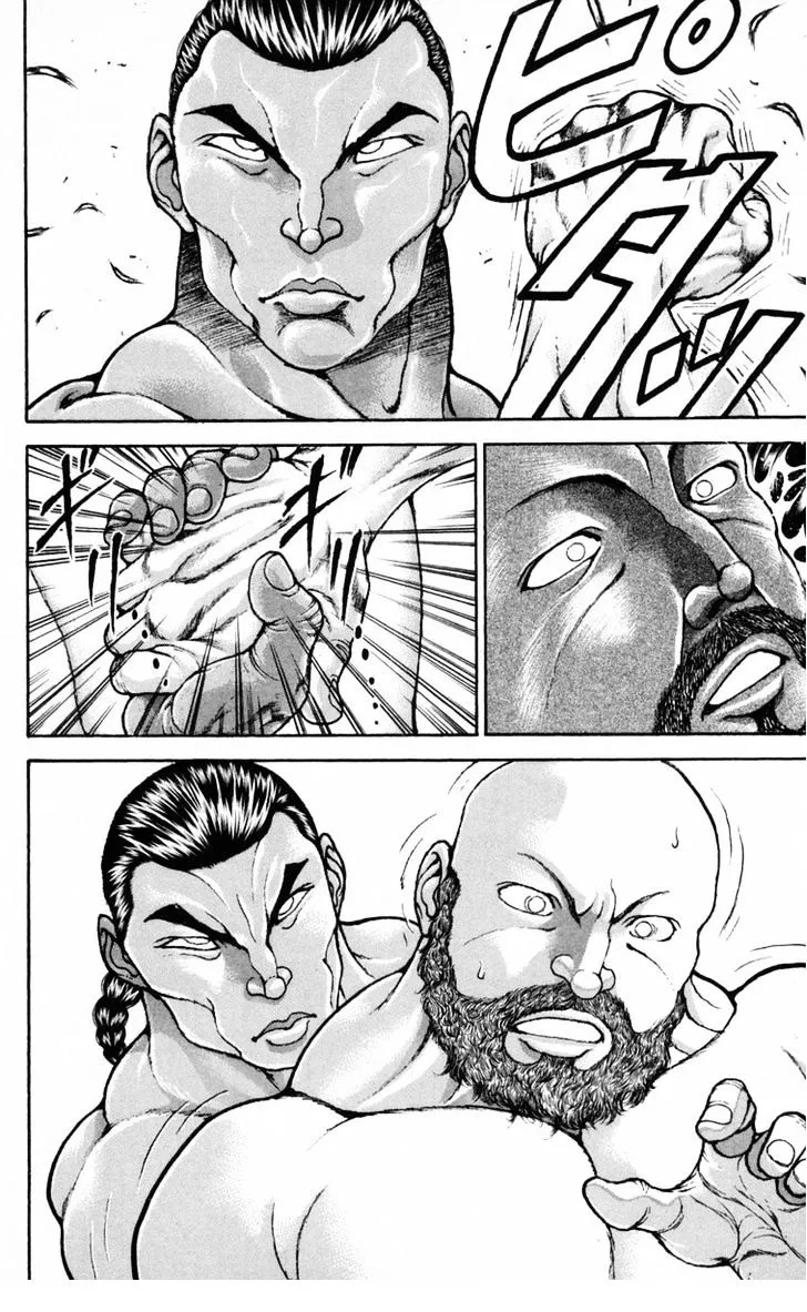 Baki - Page 9