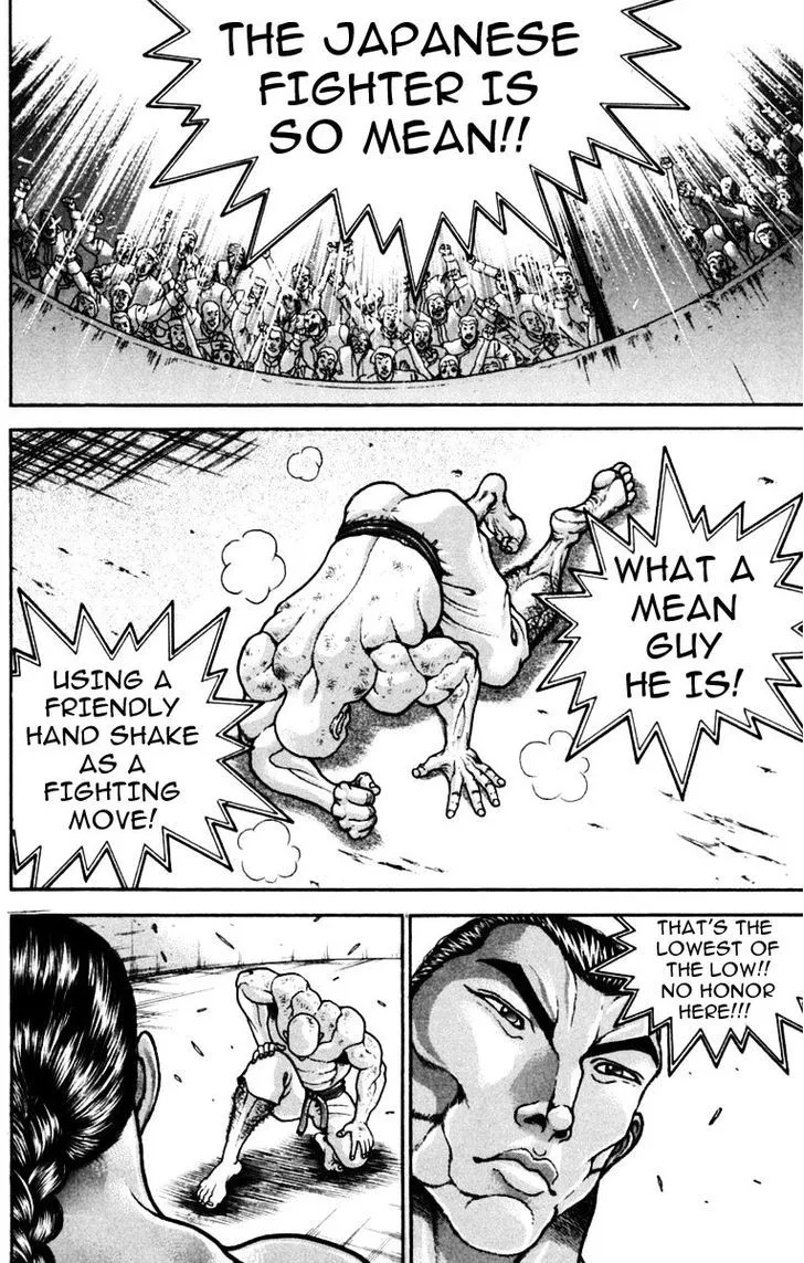 Baki - Page 15