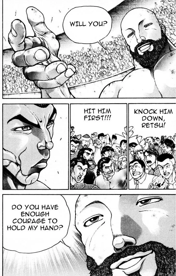 Baki - Page 19