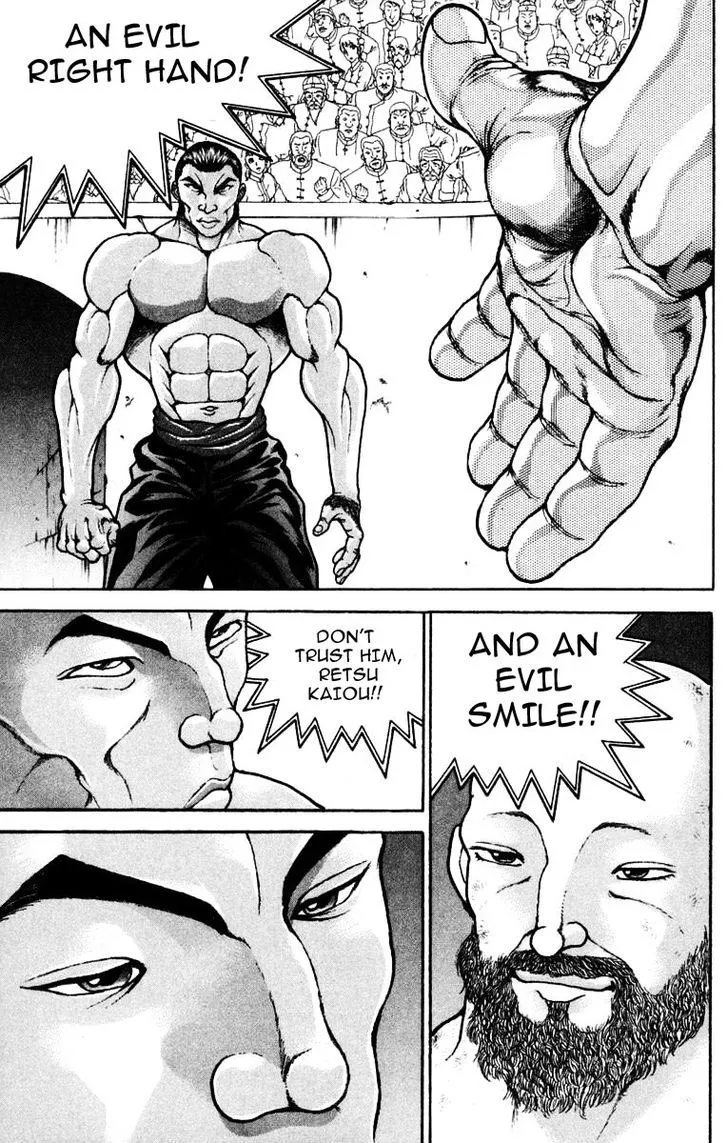 Baki - Page 20