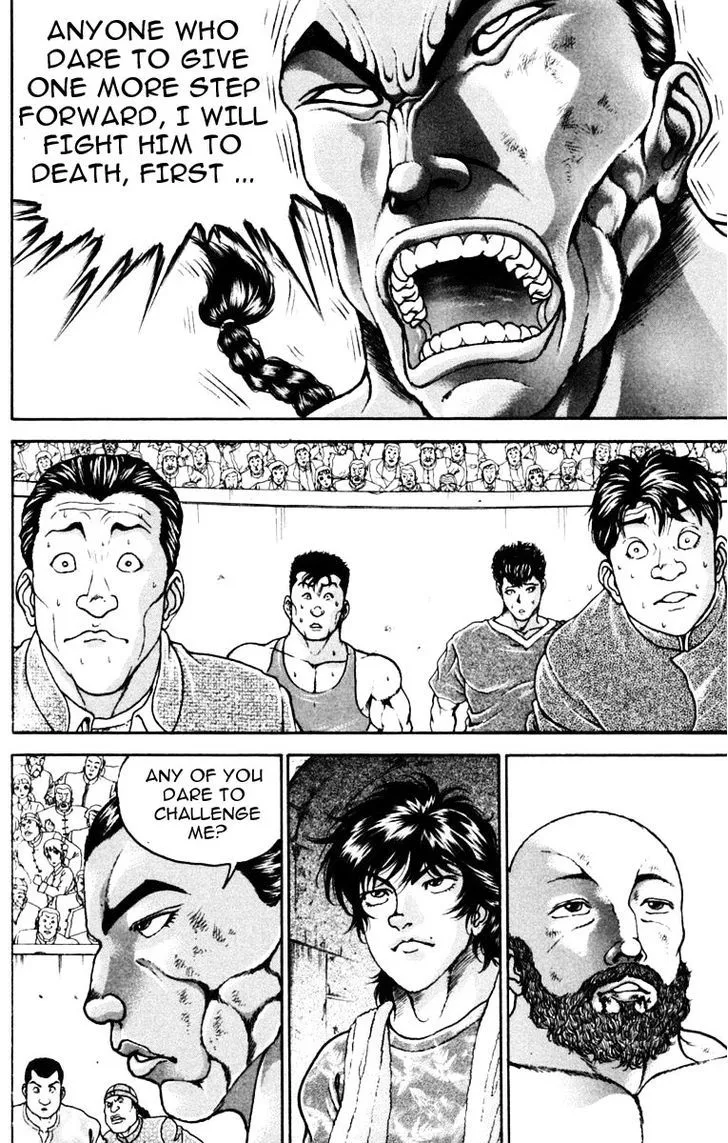 Baki - Page 12