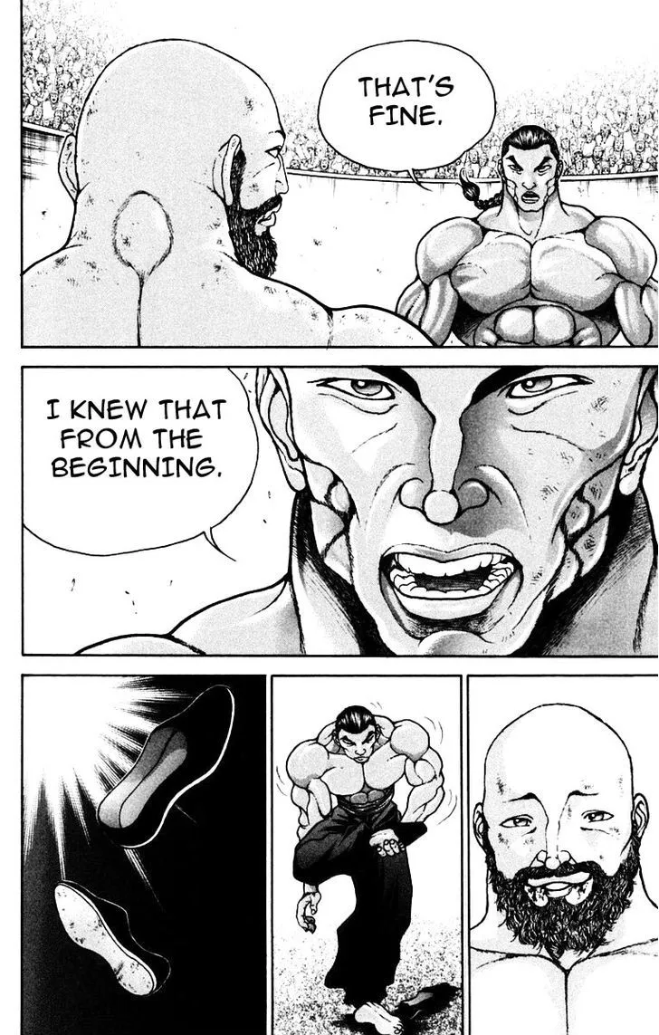 Baki - Page 16