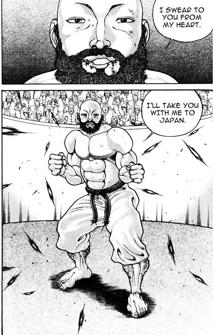 Baki - Page 18