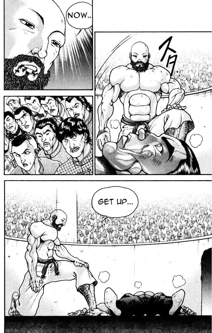 Baki - Page 5