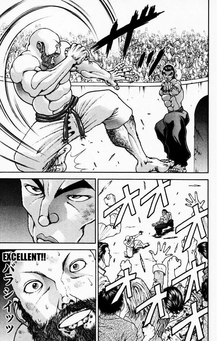 Baki - Page 10