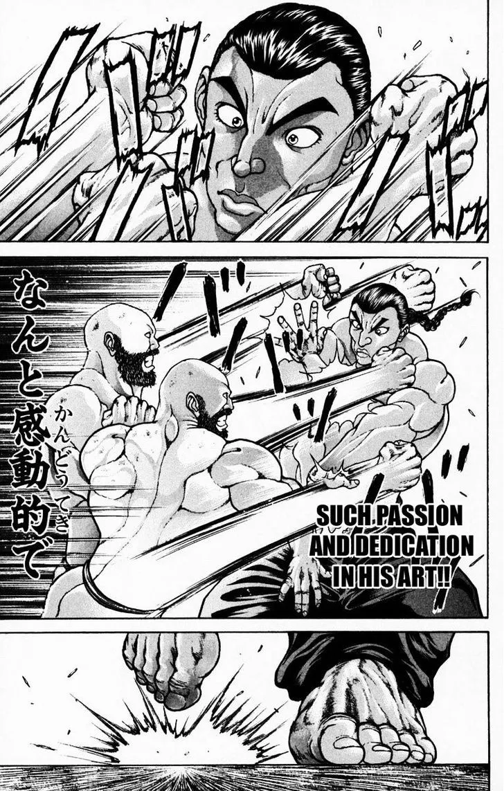 Baki - Page 12