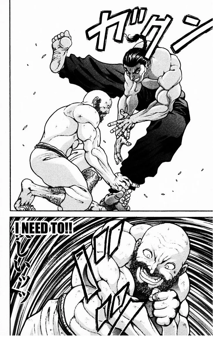 Baki - Page 15