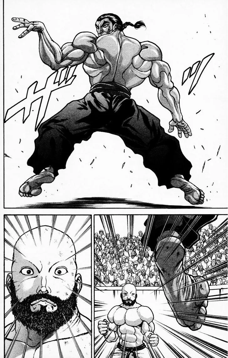 Baki - Page 3