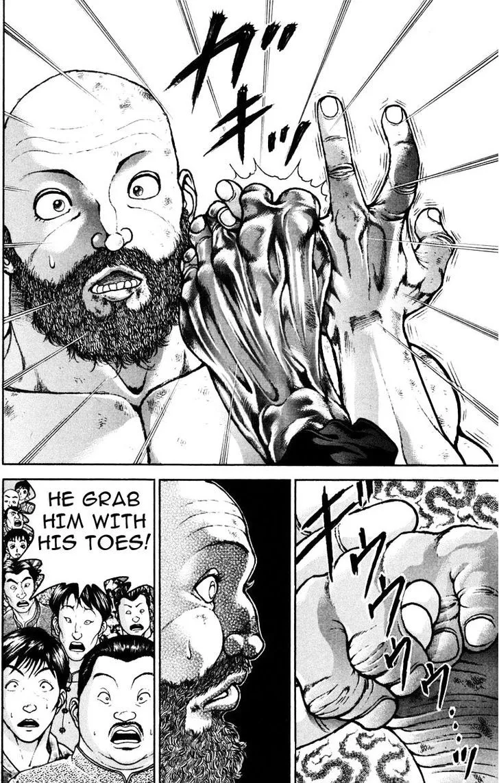 Baki - Page 5