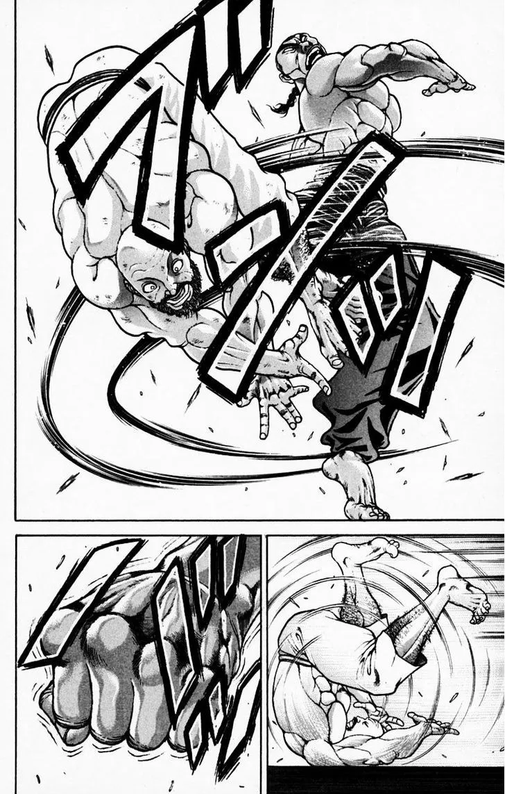 Baki - Page 9