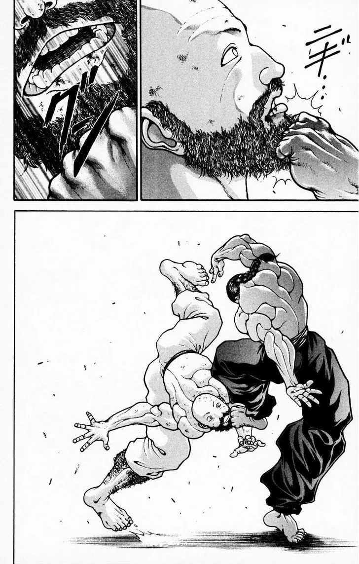 Baki - Page 1