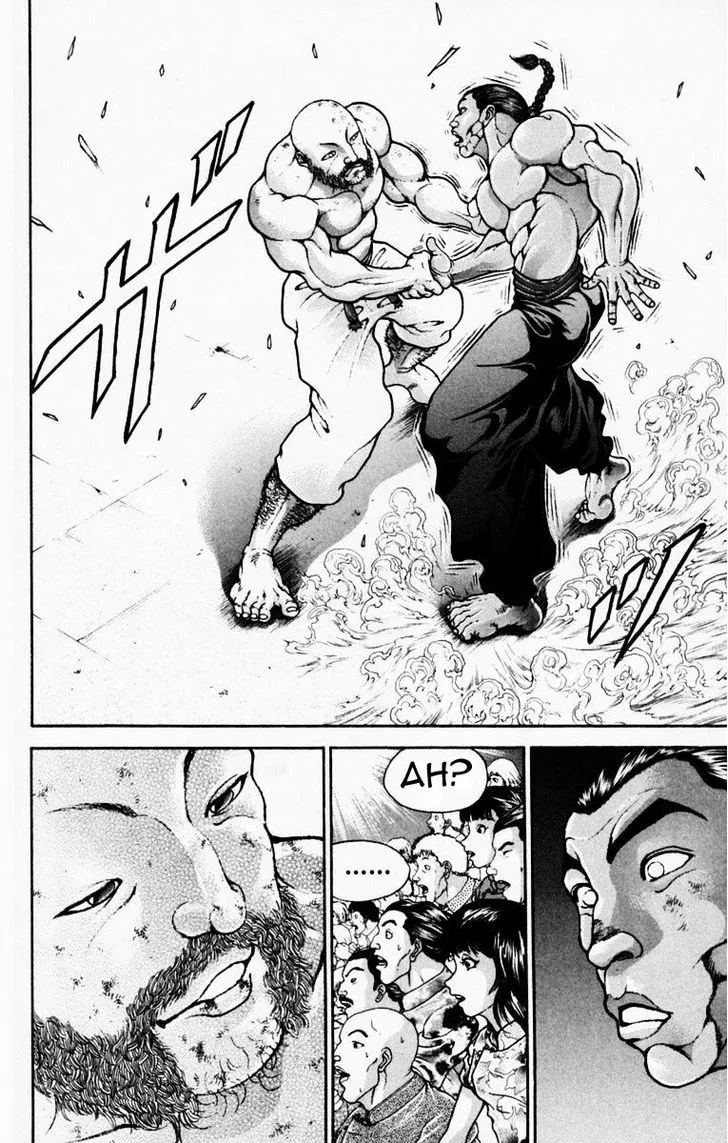 Baki - Page 13