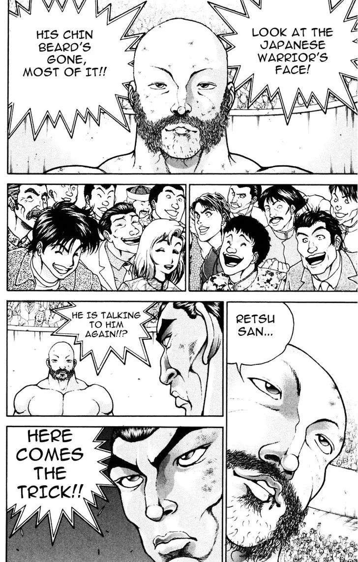 Baki - Page 5