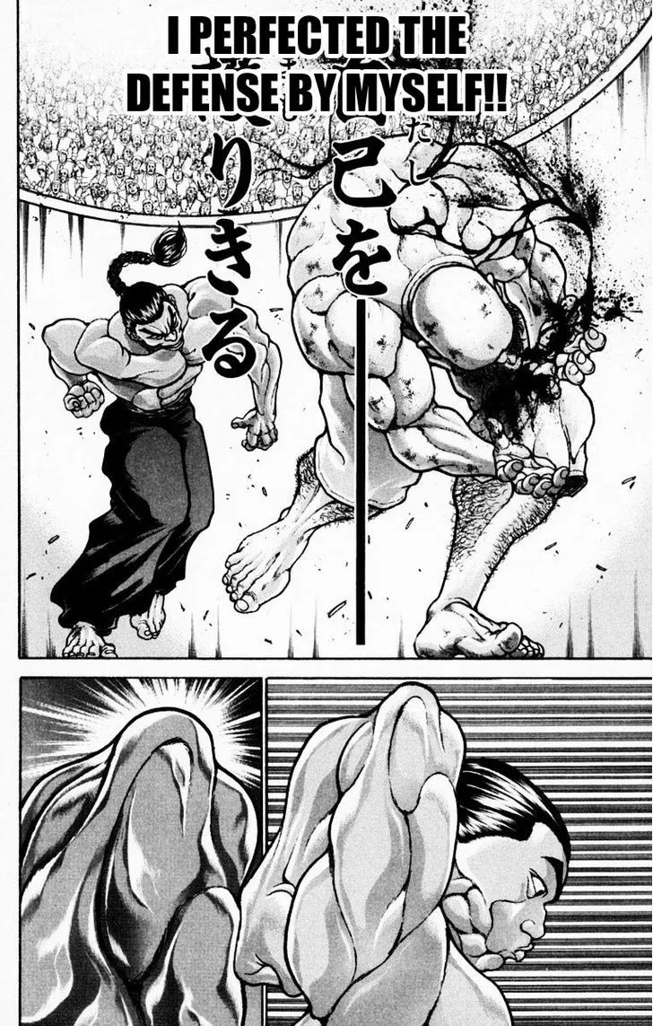 Baki - Page 10