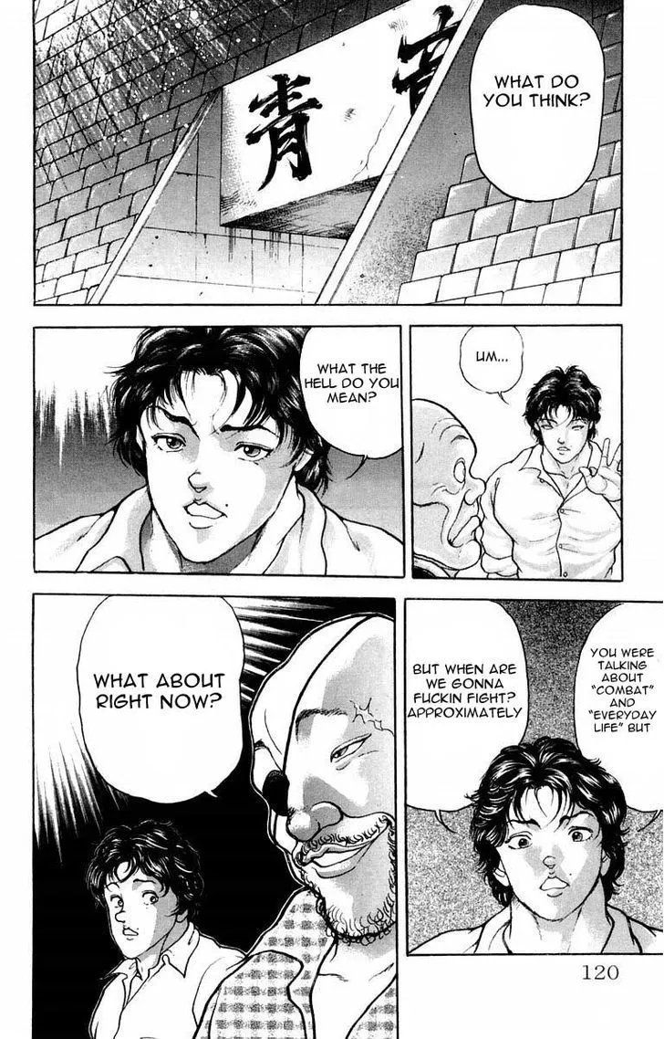 Baki - Page 11