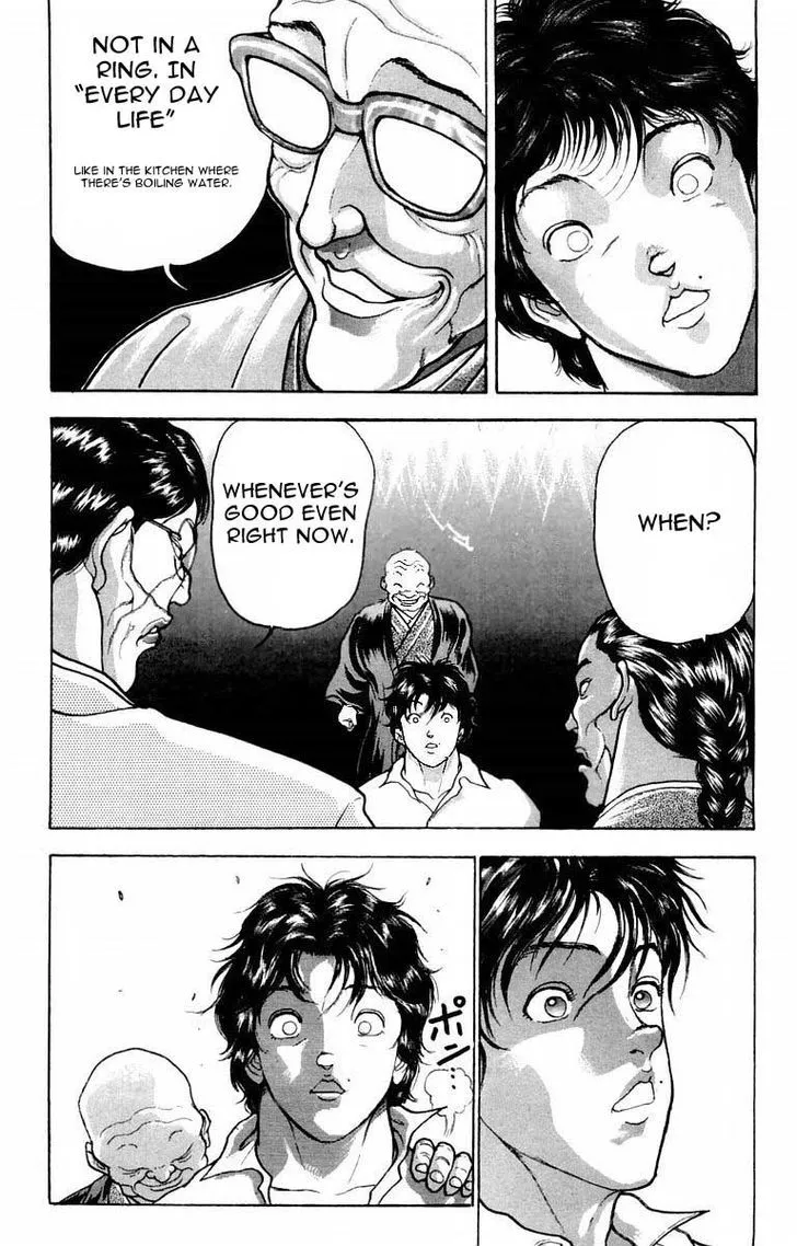 Baki - Page 12