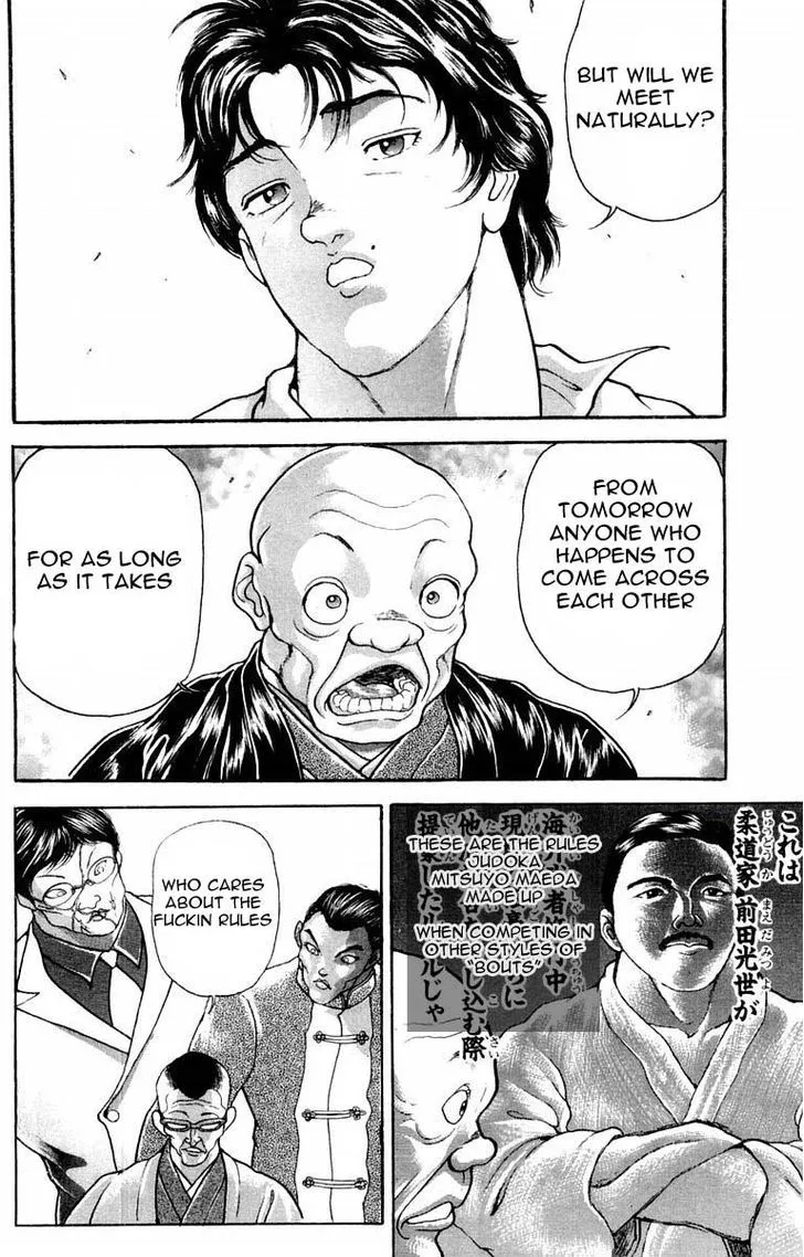 Baki - Page 15