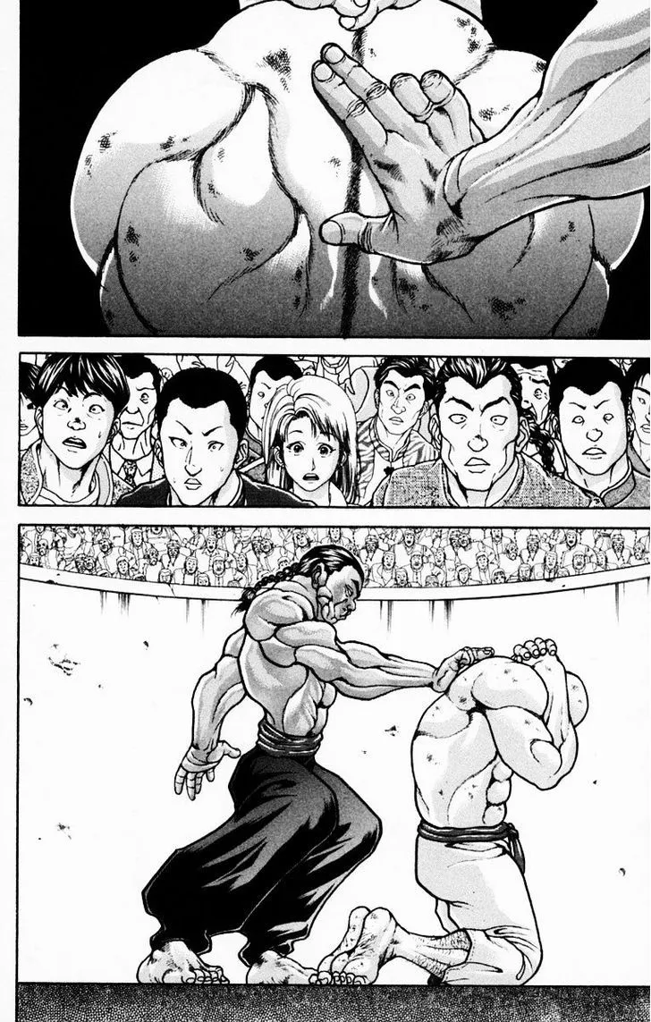 Baki - Page 13