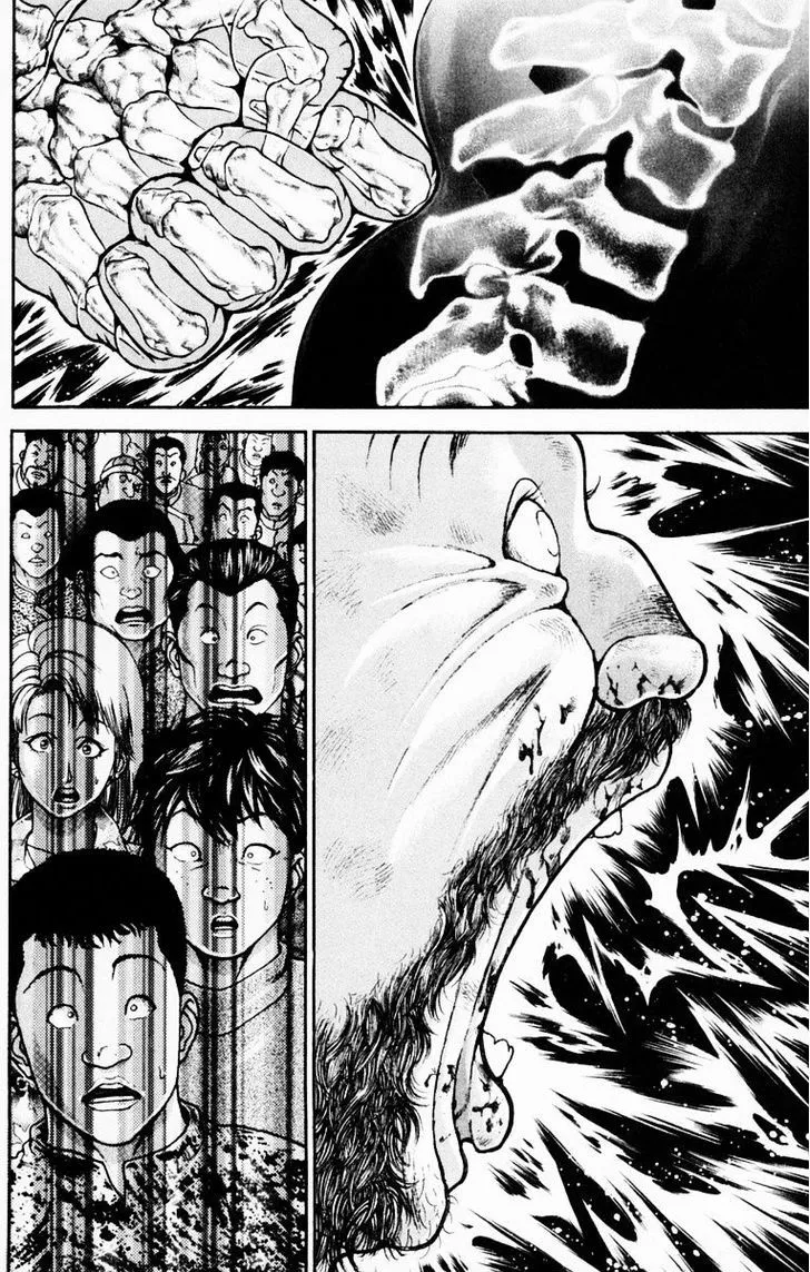 Baki - Page 15