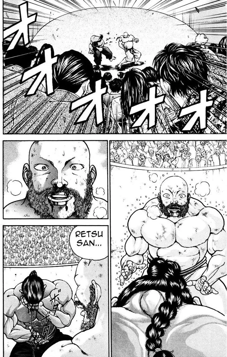 Baki - Page 3