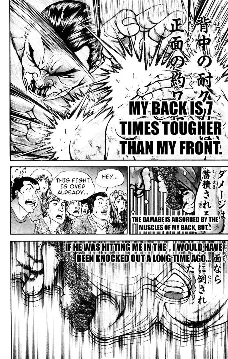 Baki - Page 9