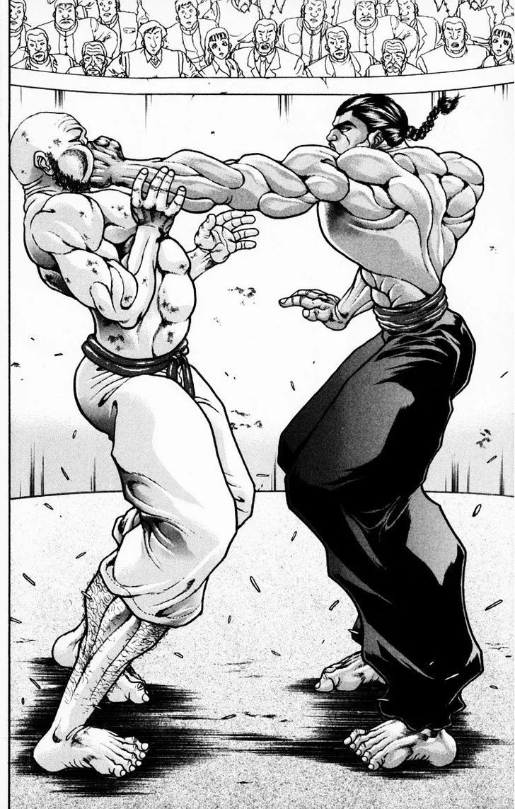 Baki - Page 1