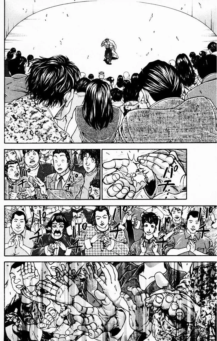 Baki - Page 13