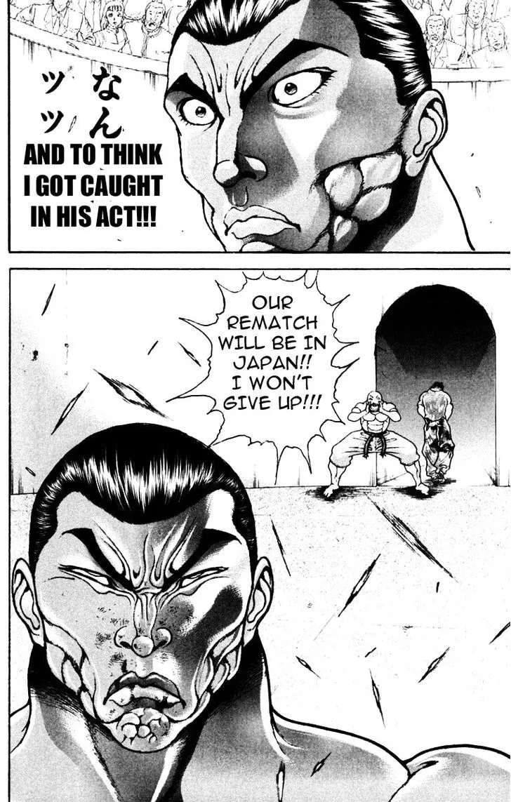 Baki - Page 19