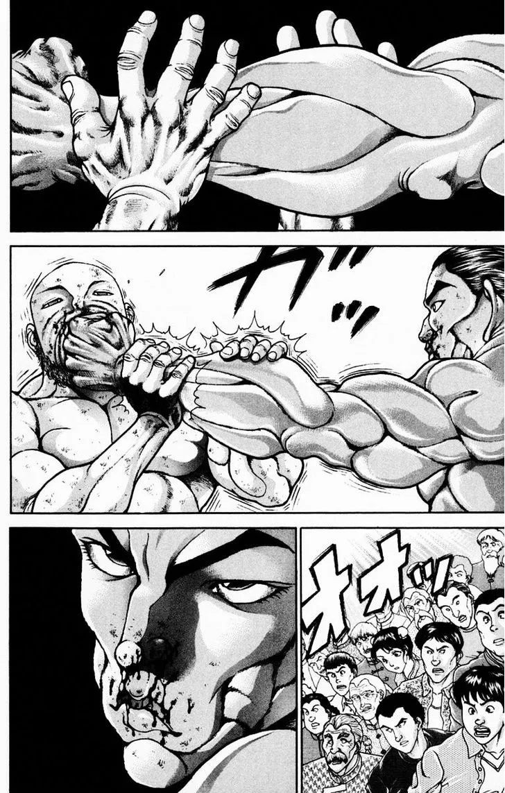 Baki - Page 3