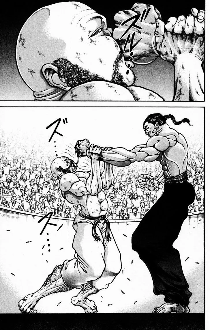 Baki - Page 4