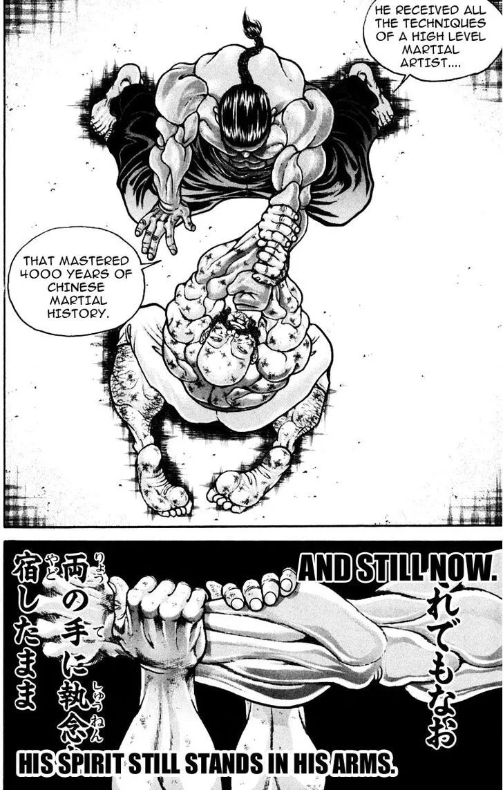 Baki - Page 9