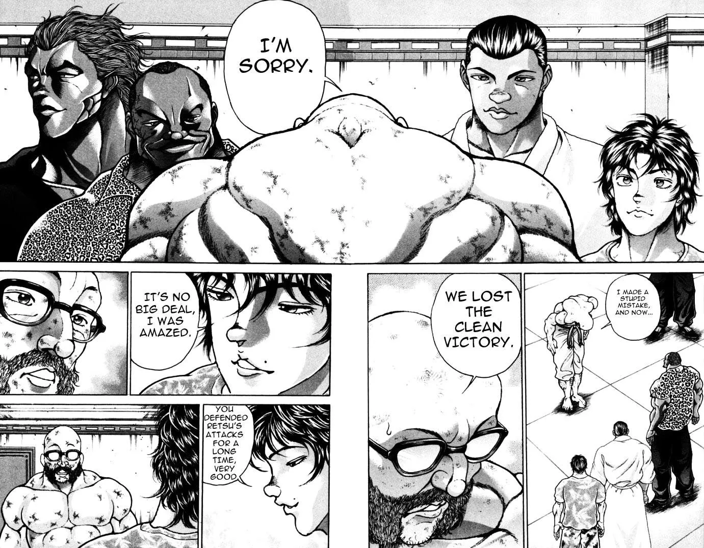 Baki - Page 1