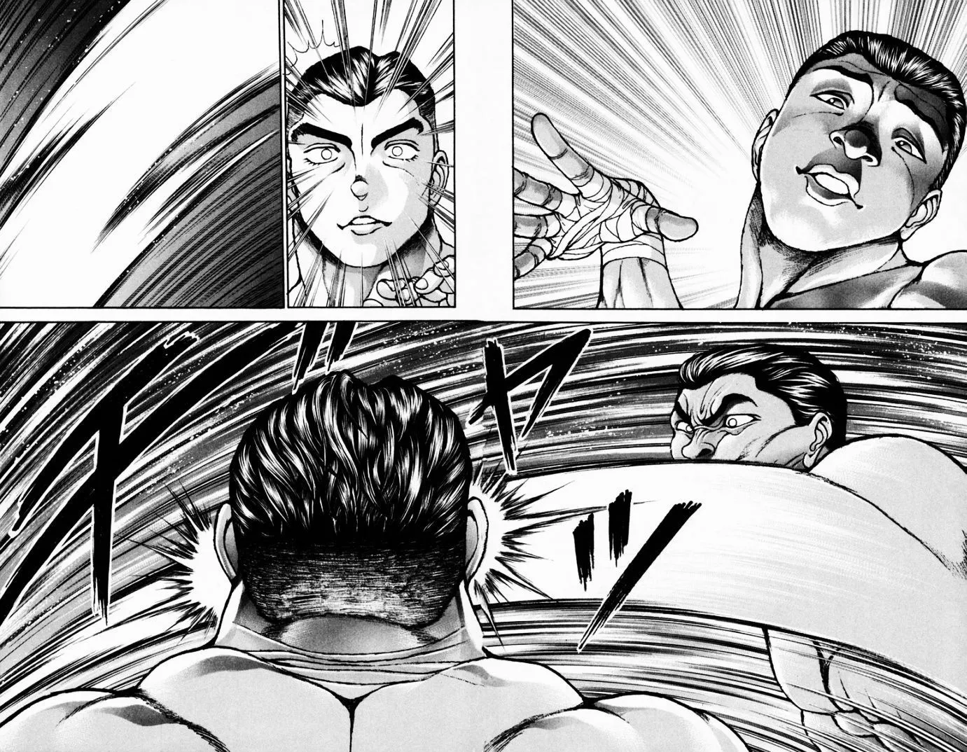 Baki - Page 15