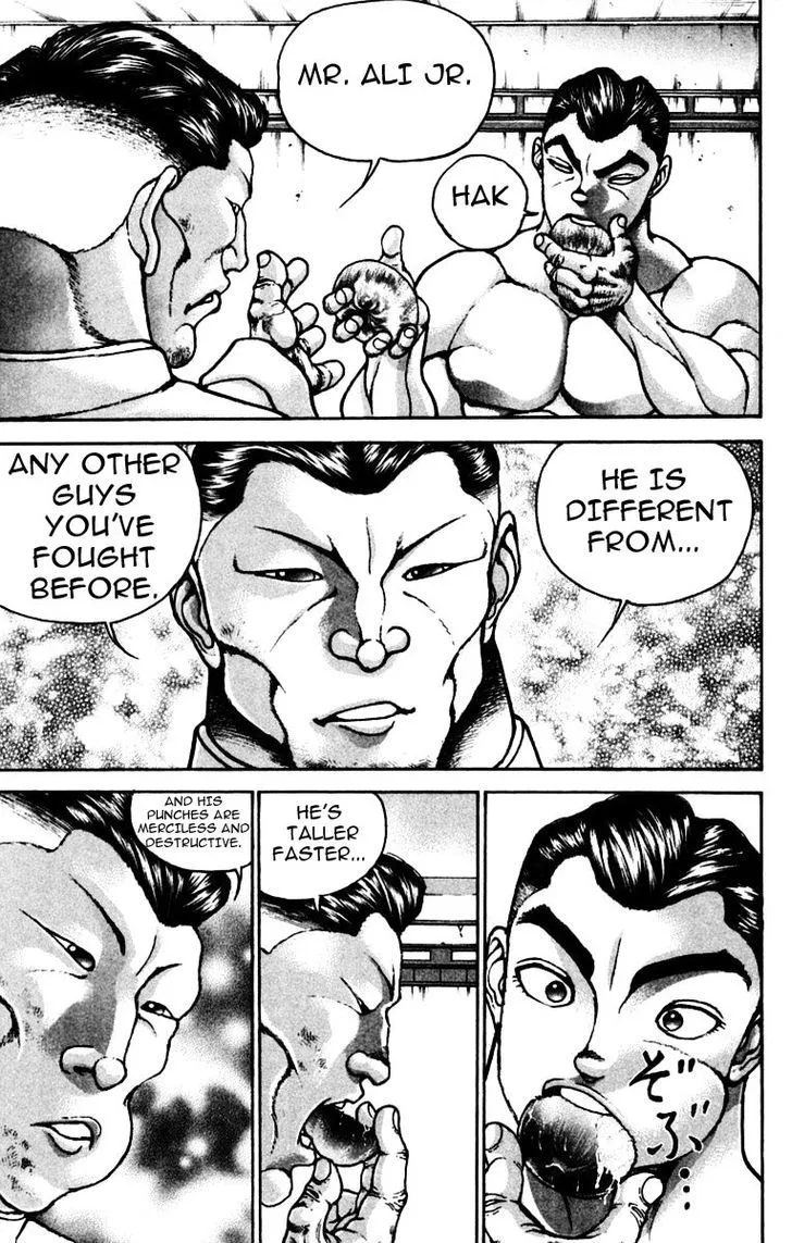 Baki - Page 7