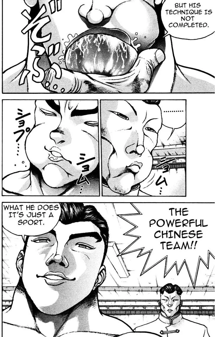 Baki - Page 8