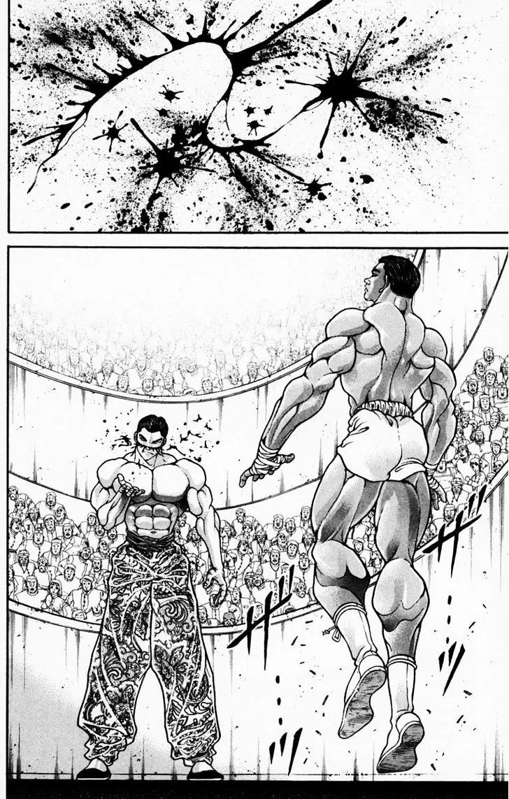 Baki - Page 1