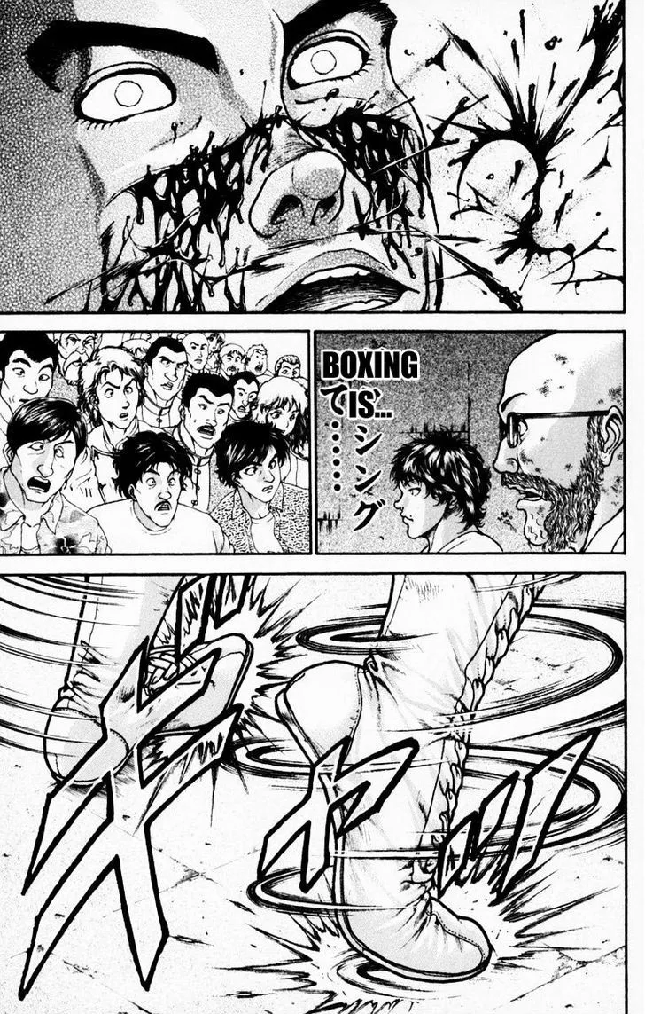 Baki - Page 18