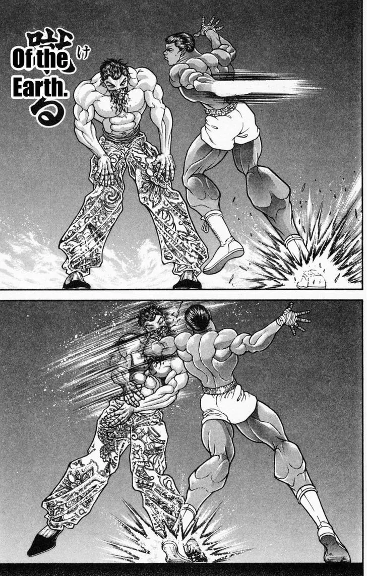 Baki - Page 13