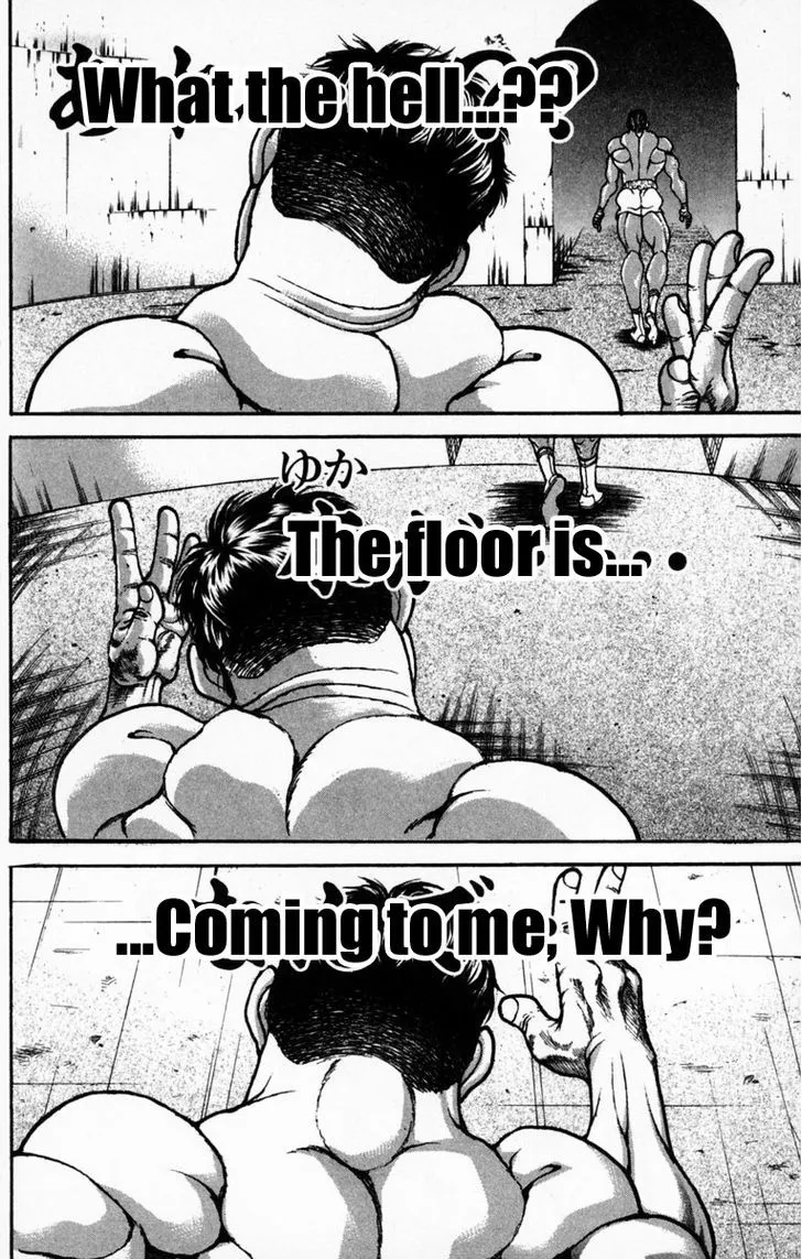 Baki - Page 23