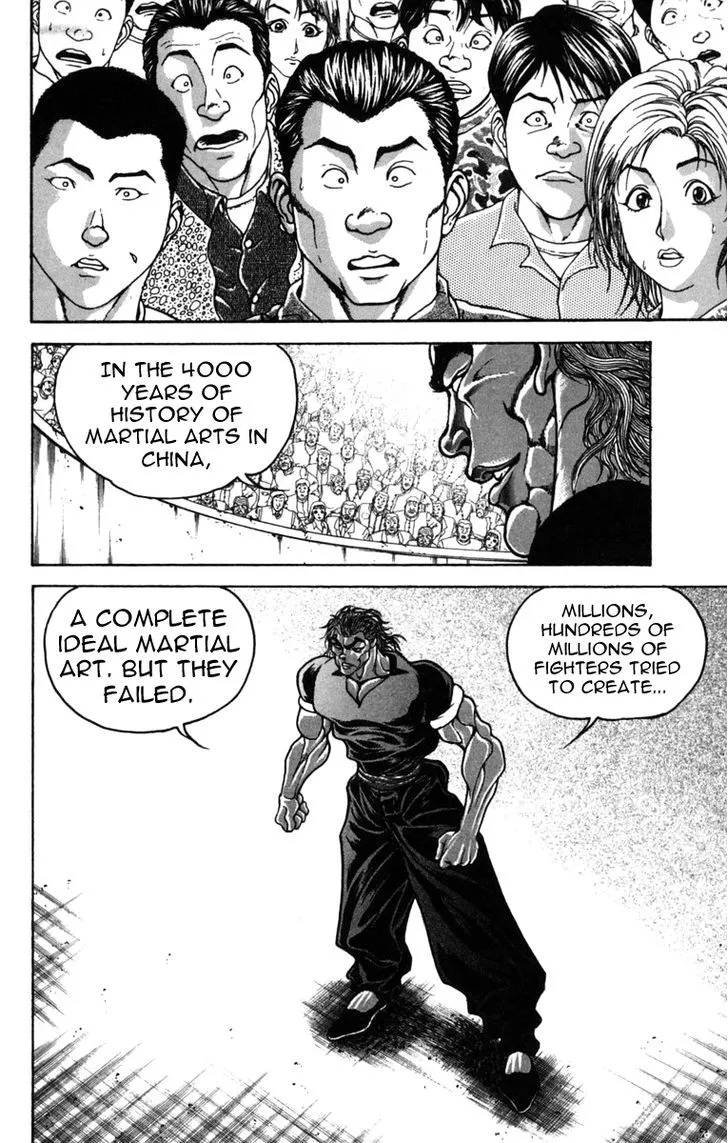 Baki - Page 11